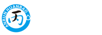 青岛安润环保科技有限公司